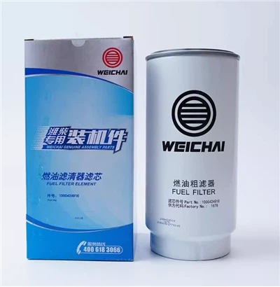 1000424916 Yakıt Filtresi 1000588583 Yakıt Filtre Elemanı